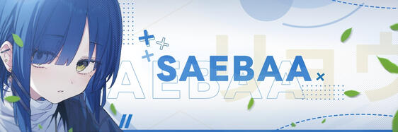 Saebaa